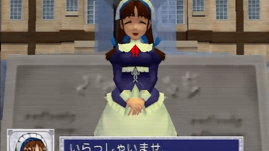 Simple 2000 Series Vol. 105: The Maid Fuku to Kikanjuu Screenshot