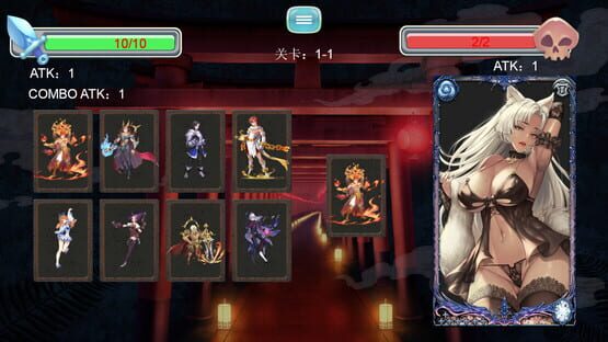 Succubus War screenshot 1