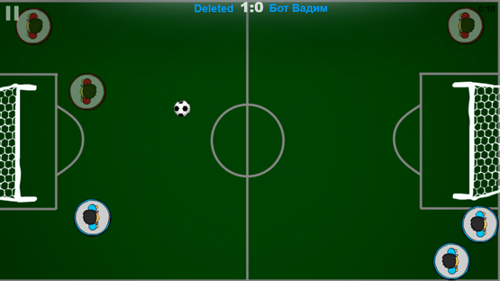 Football Club Screenshot