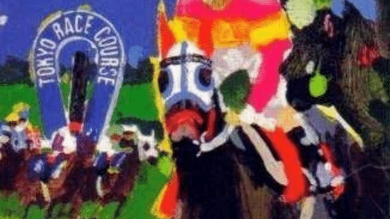 Winning Post 2 Screenshot