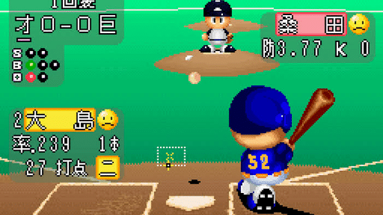 Jikkyou Pawafuru Puroyakyu: Basic-ban '98 Screenshot