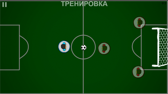 Football Club Screenshot