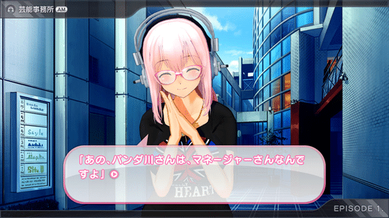 Motto! SoniComi Screenshot