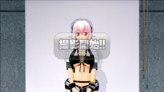 Motto! SoniComi Screenshot