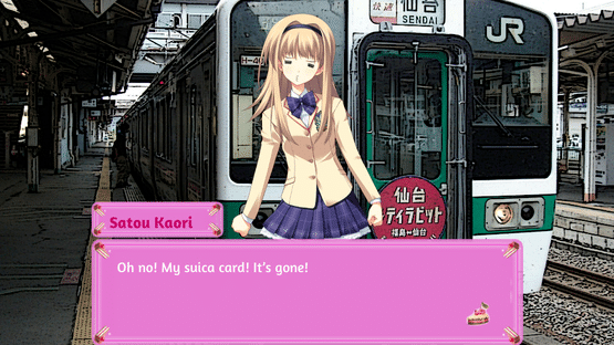 Is This True?! My Cute Kouhai is in Love With Me! Screenshot