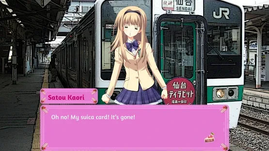 Is This True?! My Cute Kouhai is in Love With Me! screenshot 3