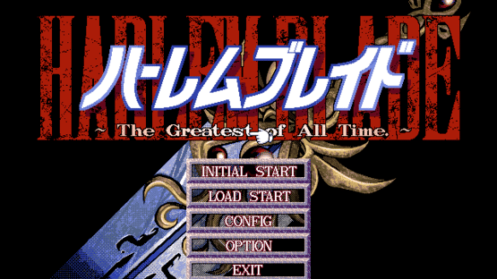 Harlem Blade: The Greatest of All Time Screenshot