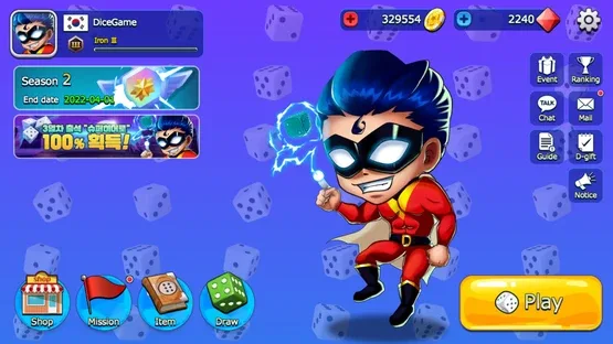 Yacht Dice: Global League screenshot 1