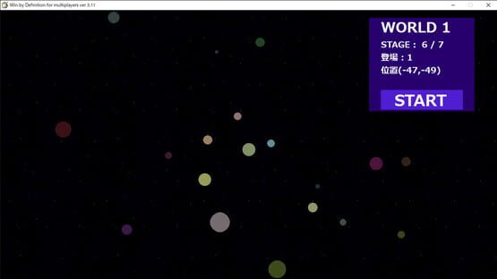 Win by Definition cover