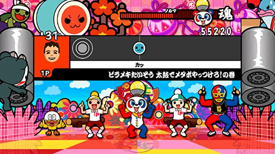 Taiko no Tatsujin Wii: Minna de Party Sandaime Screenshot