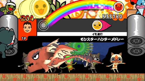 Taiko no Tatsujin Wii: Minna de Party Sandaime Screenshot