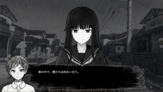 Absent in the Rain screenshot 3