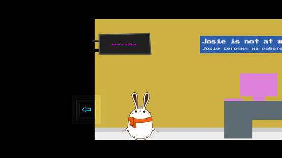 Jean and Josie Screenshot