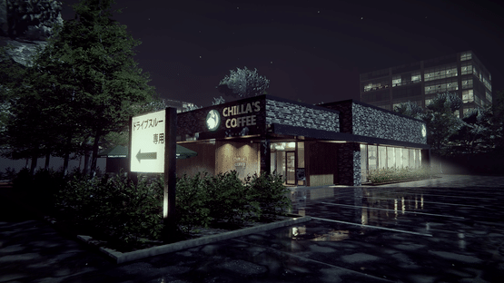 The Closing Shift Screenshot