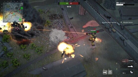 screenshot 6