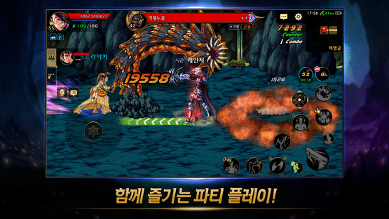 Dungeon & Fighter Mobile Screenshot