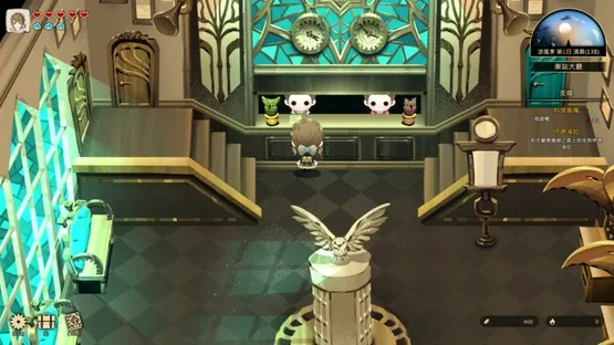 Eira screenshot 10