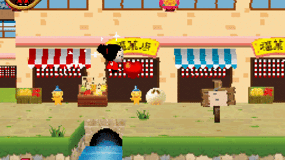 Pucca Power Up Screenshot