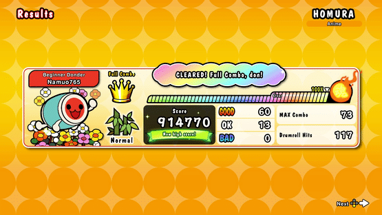 Taiko no Tatsujin: The Drum Master! Screenshot