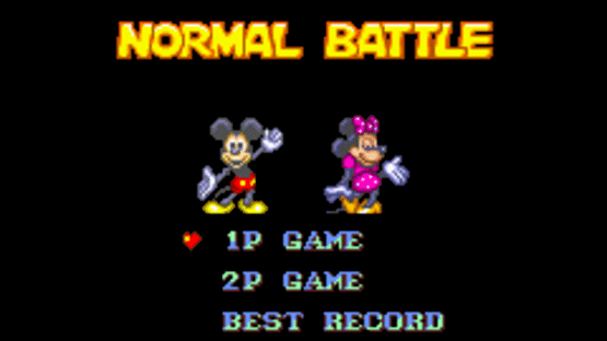 Disney's Magical Quest Starring Mickey & Minnie Screenshot