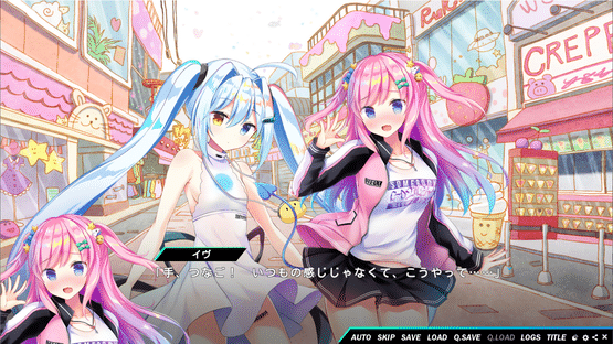 Kirakira Monstars Screenshot