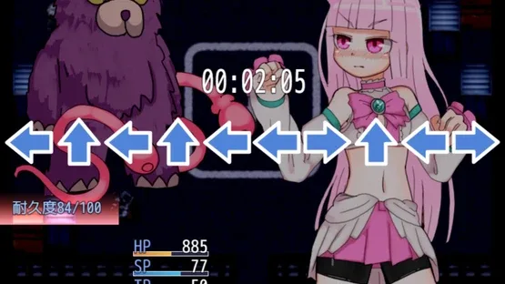 Maken-shi Sara screenshot 2
