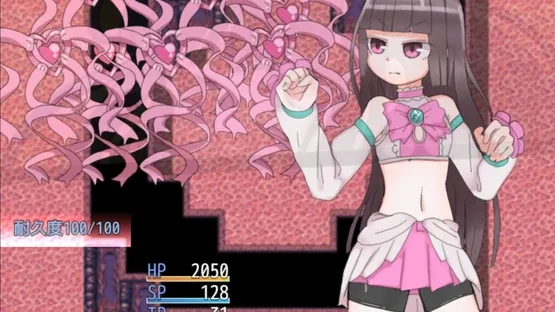Maken-shi Sara screenshot 3