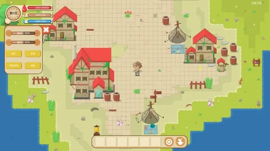 Kingdom Traveler screenshot 1