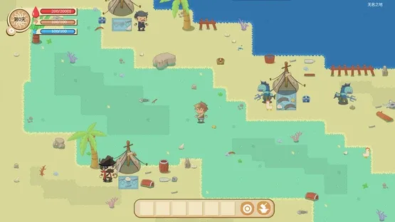 Kingdom Traveler screenshot 3