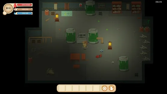 Kingdom Traveler screenshot 5