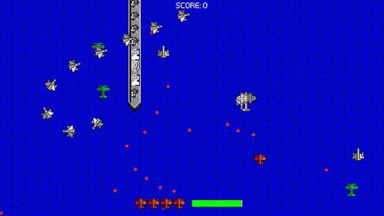 Tiger Fighter 1931: Tora! MP030 screenshot 3