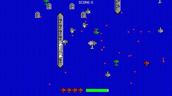 Tiger Fighter 1931: Tora! MP031 screenshot 6