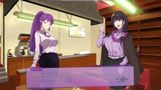 Kuroi Tsubasa screenshot 6