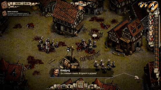 Plague Lords Screenshot