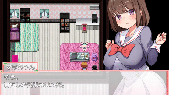 Wizard Girl Anzu Screenshot