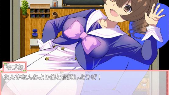 Wizard Girl Anzu Screenshot