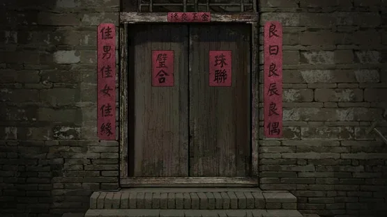 Paper Bride screenshot 2