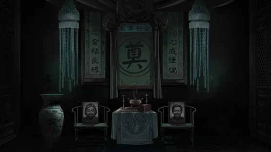 Paper Bride screenshot 4