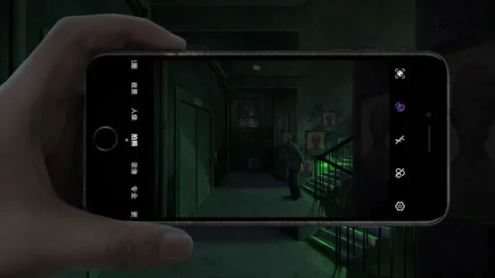 Paper Bride screenshot 9