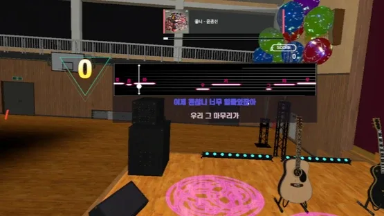 Metavusking screenshot 2