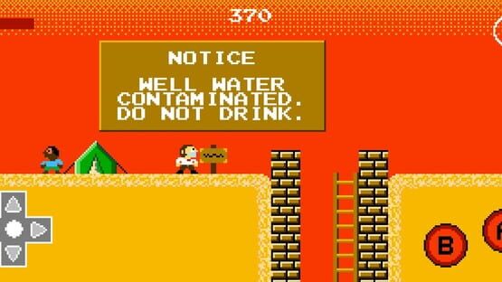 screenshot 12