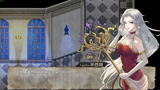 Melody in the moonlight screenshot 2