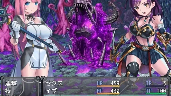 Hero Zex screenshot 7