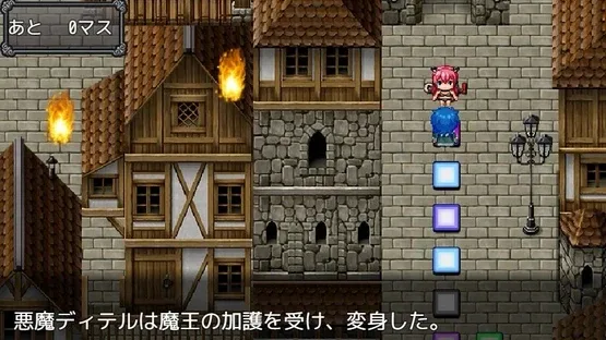 Hero Zex screenshot 2