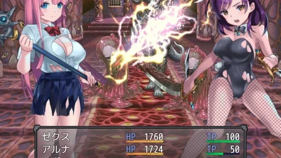 Hero Zex screenshot 5