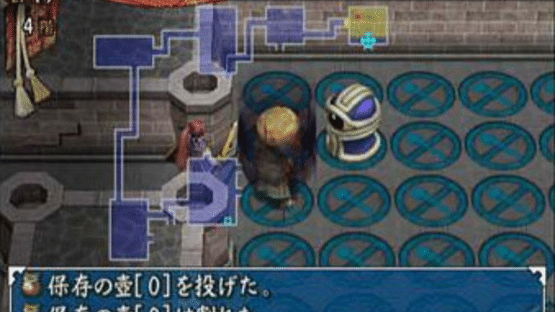 Shiren the Wanderer Screenshot