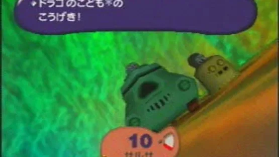 Thumbnail 11