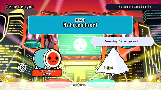 Taiko no Tatsujin: Rhythm Festival Screenshot