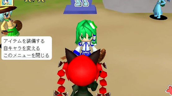 Touhou Diablo: Treasure Hunter G Screenshot