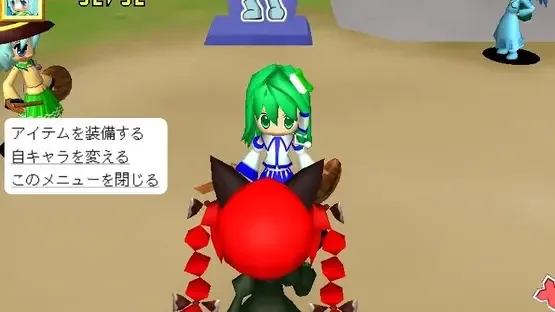 Touhou Diablo: Treasure Hunter G screenshot 1
